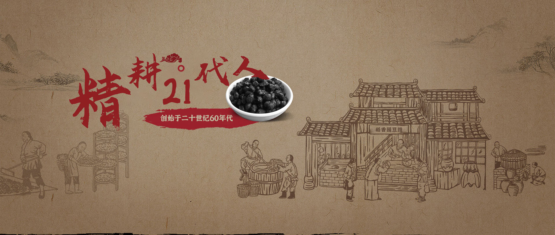 金鼎国际(中国区) - 官方网站