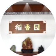 金鼎国际(中国区) - 官方网站