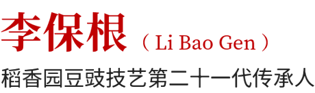 lbg 金鼎国际(中国区) - 官方网站
