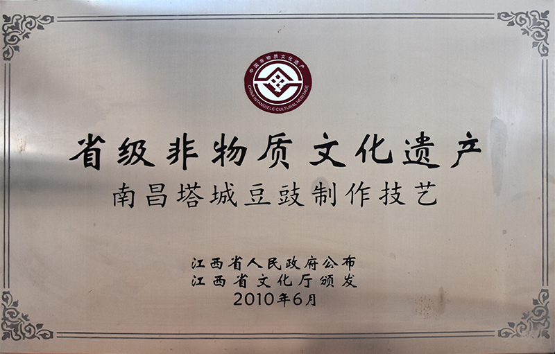 金鼎国际(中国区) - 官方网站