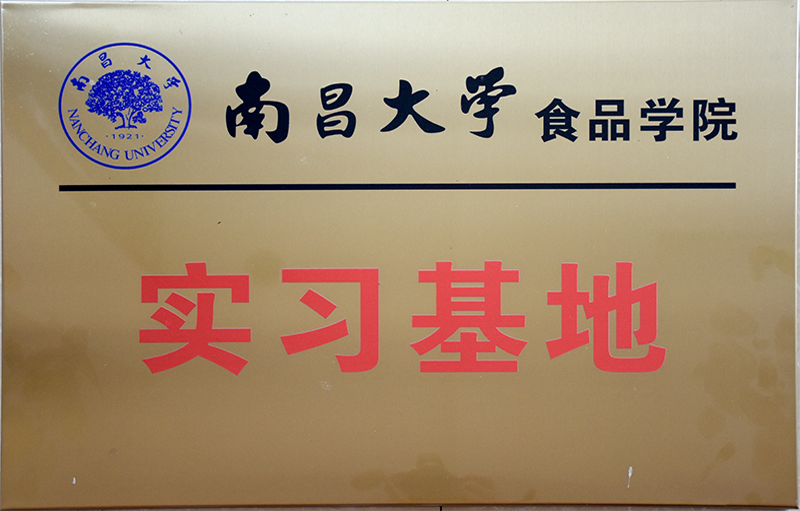 金鼎国际(中国区) - 官方网站